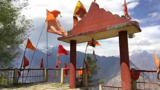 Hanuman Temple Auli