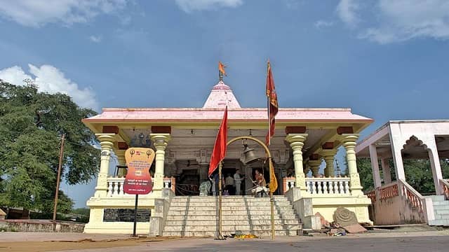 Kal Bhairava Mandir , Ujjain