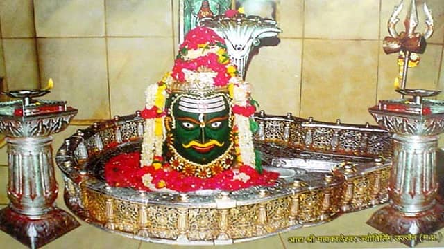 Mahakaleshwar Jyotirlinga, Ujjain