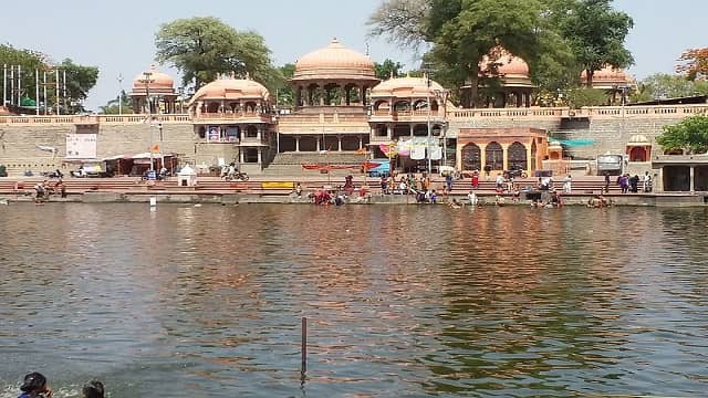 Ram Ghat, Ujjain