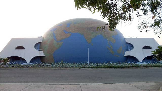 Science City, Ahmedabad