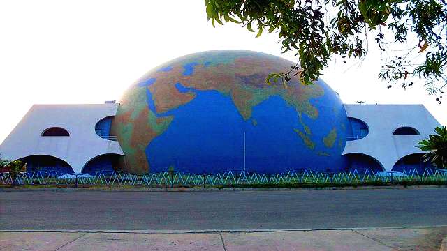 Science City, Gandhinagar