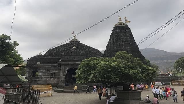 Trimbakeshwar Temple Nashik