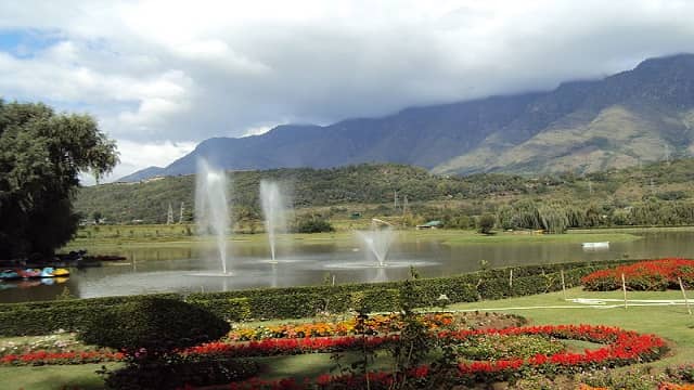 Botanical Garden Srinagar Kashmir