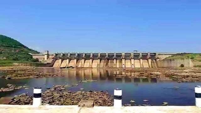 Chandil Dam Jamshedpur
