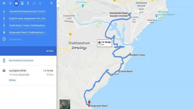 Visakhapatnam tourist places day 1