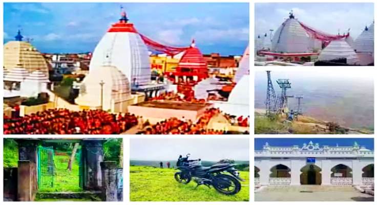 8 famous Deoghar tourist places