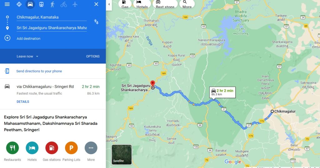 Chikmagalur Tourist Places Day 3